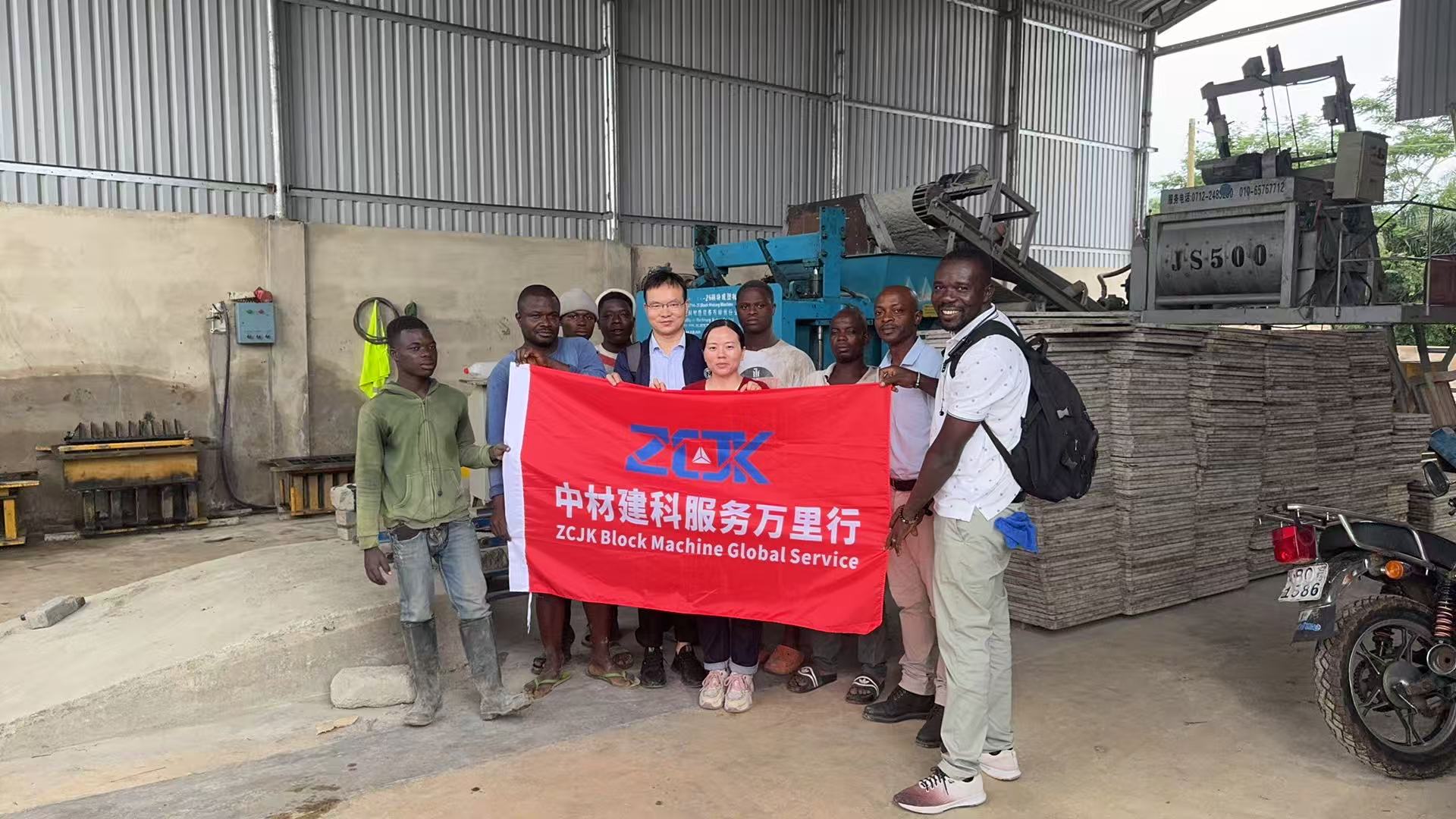ZCJK Block Machine Global Service &mdash;Ghana-2